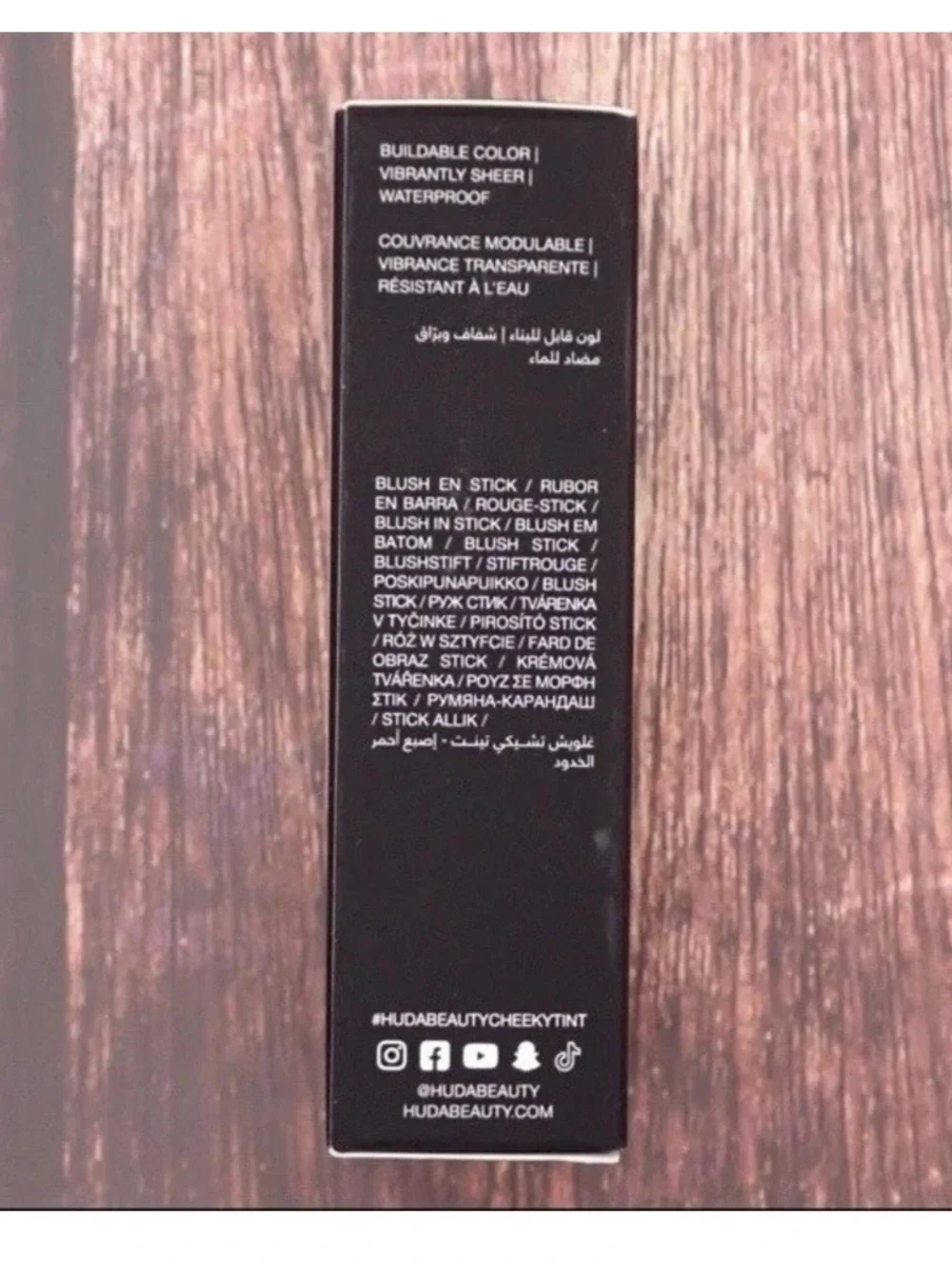 HUDA BEAUTY Cheeky Tint Cream Blush Stick in Perky Peach .17oz BNIB